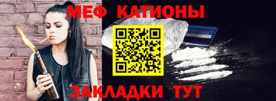 марки lsd Балахна