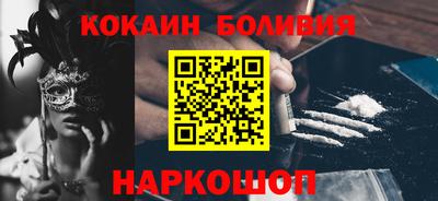 марки lsd Балахна