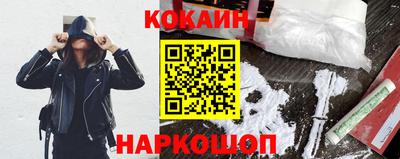 винт Балаково