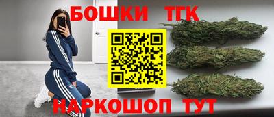 марки lsd Балашиха