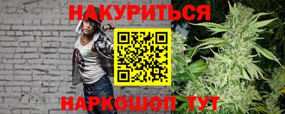 марки lsd Балахна