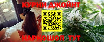 марки lsd Балашиха