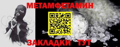 марки lsd Балашиха