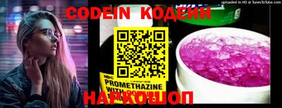 марки lsd Балашиха