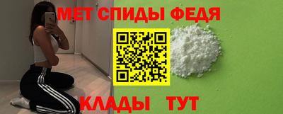 марки lsd Балашиха
