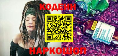 марки lsd Балашиха