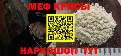 марки lsd Балашиха