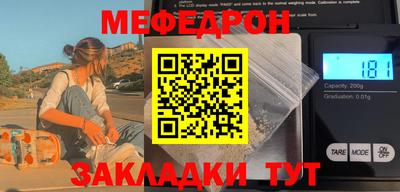 марки lsd Балашиха