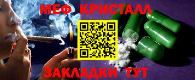 марки lsd Балашиха